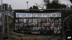 Body of Bibas mother returned to Israel as it prepares to receive 6 more hostages