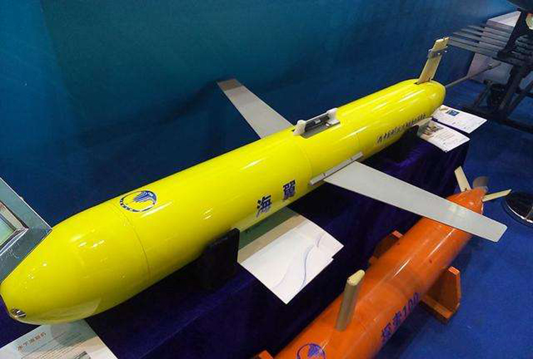 China’s Expanding Undersea Warfare and Its Strategic Threat to the U.S.