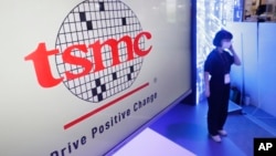 Will semiconductor foundry TSMC increase US investment? 