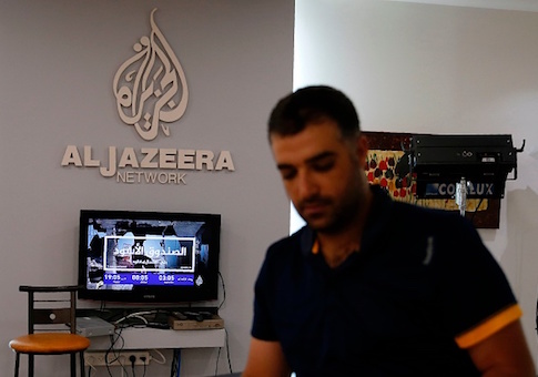 Al Jazeera Journo Produced Hamas Propaganda Videos Documenting Terror Group's Release of Israeli Hostages: Report