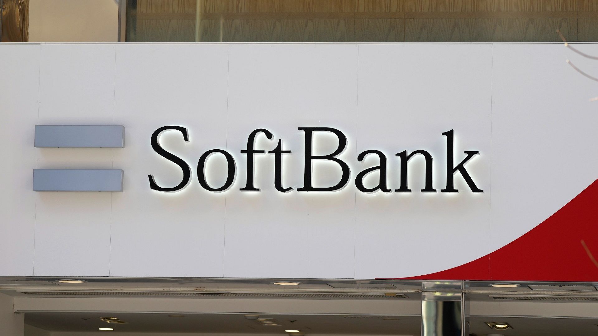 SoftBank set to invest billions more in Stargate co-partner OpenAI